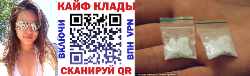 Купить наркотики сайты Сыктывкар Бошки Шишки  Кокаин  Меф мяу мяу 