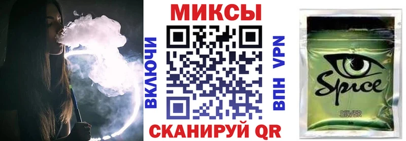 БУТИРАТ BDO 33%  дарнет шоп  Сыктывкар 