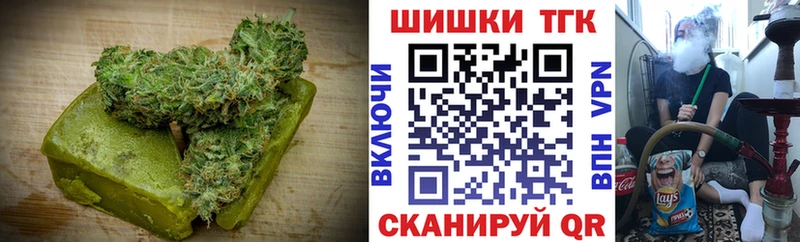 где найти наркотики  Сыктывкар  Canna-Cookies конопля 