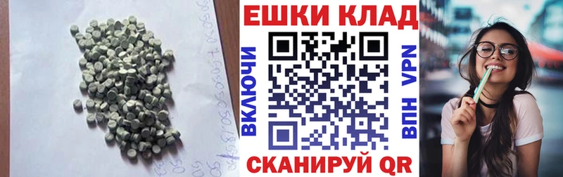 Ecstasy louis Vuitton  Сыктывкар 