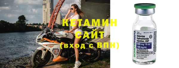 соль курить ск Абдулино