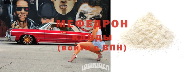 дмт Абинск