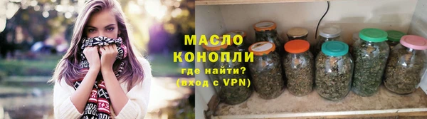 ПСИЛОЦИБИНОВЫЕ ГРИБЫ Абаза