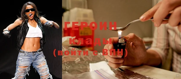 дмт Абинск