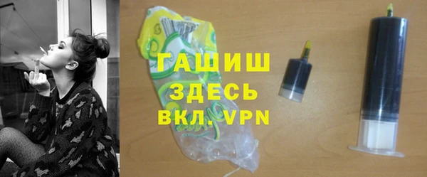 дмт Абинск