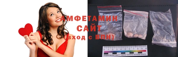 дмт Абинск
