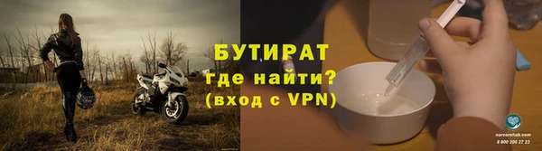 ПСИЛОЦИБИНОВЫЕ ГРИБЫ Абаза