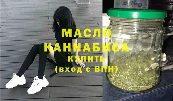 ПСИЛОЦИБИНОВЫЕ ГРИБЫ Абаза