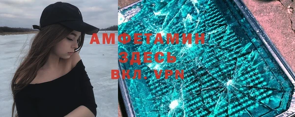 ПСИЛОЦИБИНОВЫЕ ГРИБЫ Абаза