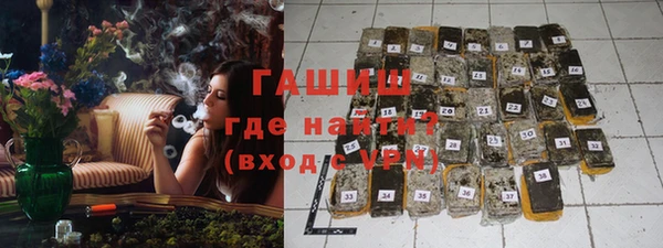 дмт Абинск