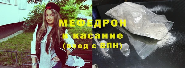 дмт Абинск