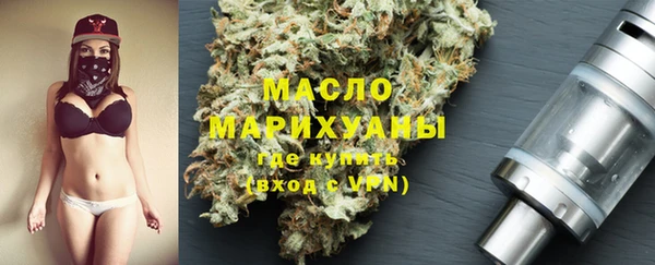 дмт Абинск