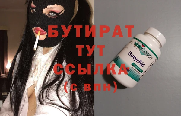 дмт Абинск