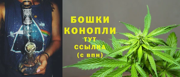 меф VHQ Осинники