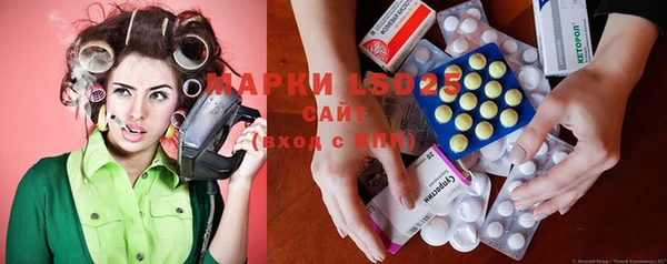 дмт Абинск