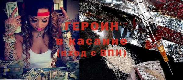 ПСИЛОЦИБИНОВЫЕ ГРИБЫ Абаза