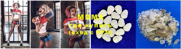 ПСИЛОЦИБИНОВЫЕ ГРИБЫ Абаза