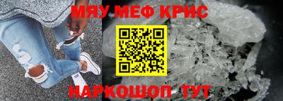 ECSTASY Рыбинск