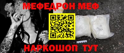 ECSTASY Рыбинск