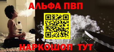 гидра Рязань