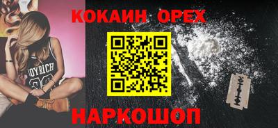 ECSTASY Рыбинск