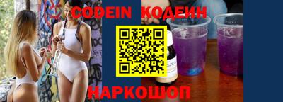 гидра Рязань