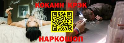 гидра Рязань