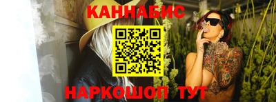 шишки Рузаевка