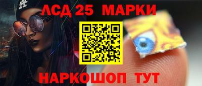 ECSTASY Рыбинск