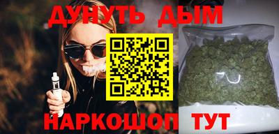 шишки Рузаевка
