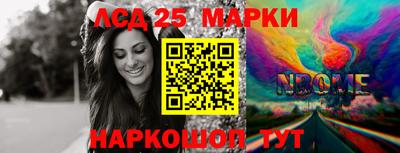 ECSTASY Рыбинск