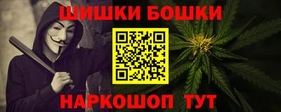 ECSTASY Рыбинск