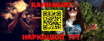 ECSTASY Рыбинск