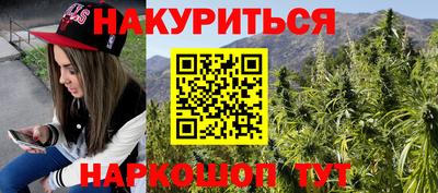 ECSTASY Рыбинск