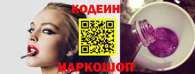 гидра Рязань