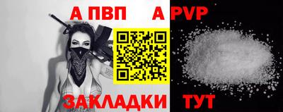 ECSTASY Рыбинск