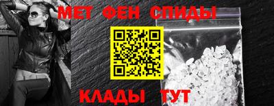 ECSTASY Рыбинск