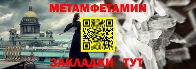 ECSTASY Рыбинск