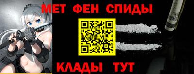 ECSTASY Рыбинск
