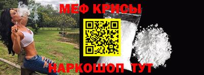 гидра Рязань