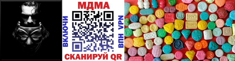 MDMA crystal  МЕГА tor  Сыктывкар 